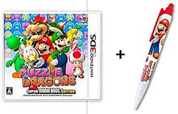【中古】3DS パズル&ドラゴンズ スーパーマリオブラザーズ エディション【初回限定特典】3種同梱 & 特典「オリジナルタッチペン」 付|ドリエム店