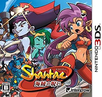 【中古】シャンティ -海賊の呪い- - 3DS|ドリエム店