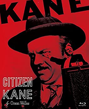 【中古】市民ケーン [Blu-ray]