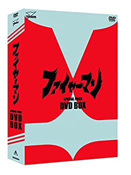 【中古】ファイヤーマン DVD‐BOX｜ドリエム店