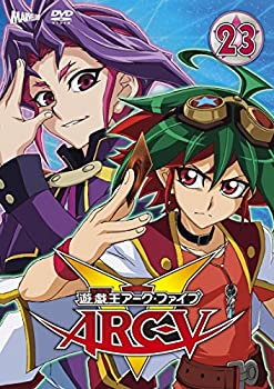 【中古】遊☆戯☆王ARC-V TURN-23 [DVD]｜ドリエム店