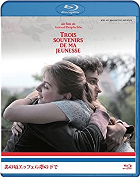 【中古】あの頃エッフェル塔の下で [Blu-ray]｜ドリエム店