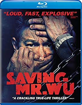 【中古】Saving Mr. Wu [Blu-ray] 6,494円