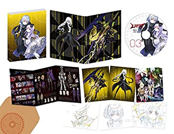 【中古】レガリア The Three Sacred Stars 3 [Blu-ray]