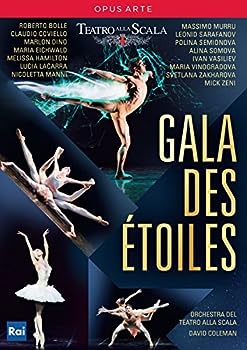 【中古】Gala Des Etoiles [DVD]