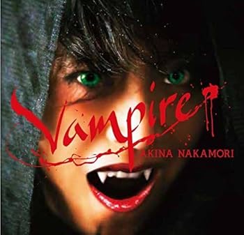 【中古】Belie + Vampire(完全生産限定盤) [CD] 中森明菜