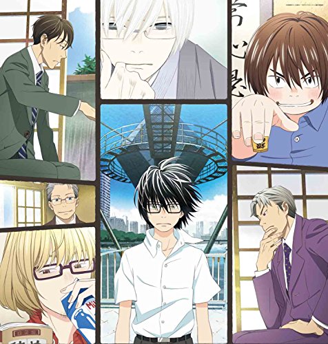 【中古】3月のライオン 3(完全生産限定版) [DVD]｜ドリエム店
