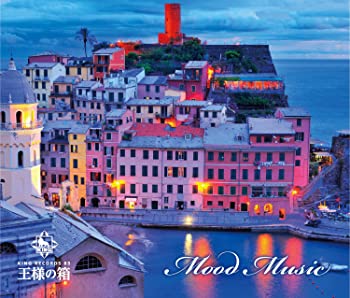 【中古】王様の箱 ムード・ミュージック [CD]