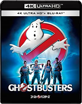 【中古】ゴーストバスターズ 4K ULTRA HD & ブルーレイセット(初回生産限定)(オリジナル特典Blu-rayディスク付) [4K ULTRA HD + Blu-ray]｜ドリエム店