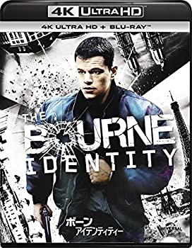 【中古】ボーン・アイデンティティー (4K ULTRA HD + Blu-rayセット) [4K ULTRA HD + Blu-ray]
