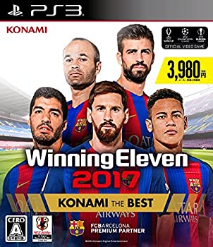 【中古】ウイニングイレブン2017 KONAMI THE BEST - PS3|ドリエム店