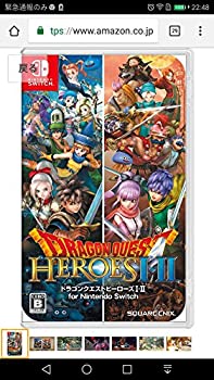 【中古】ドラゴンクエストヒーローズI・II for Nintendo Switch
