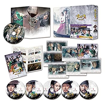 【中古】テバク ~ 運命の瞬間(とき) ~ DVD BOX I