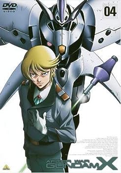 【中古】機動新世紀 ガンダム X 04(第13話～第16話) [レンタル落ち] [DVD]｜ドリエム店 13,903円
