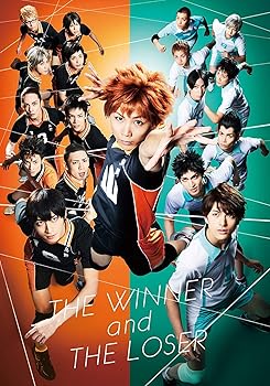 【中古】ハイパープロジェクション演劇「ハイキュー!!」"勝者と敗者" [Blu-ray] 須賀健太｜ドリエム店