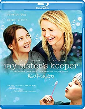 【中古】私の中のあなた [Blu-ray]｜ドリエム店