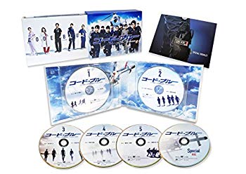 【中古】コード・ブルー ~ドクターヘリ緊急救命~ THE THIRD SEASON DVD-BOX (メーカー特典なし)