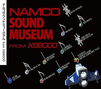 【中古】ナムコサウンドミュージアム from X68000(6CD) [CD] GAME MUSIC