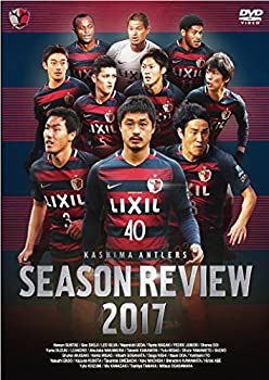 【中古】鹿島アントラーズシーズンレビュー2017 [DVD]