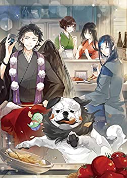 【中古】かくりよの宿飯 四 [DVD]