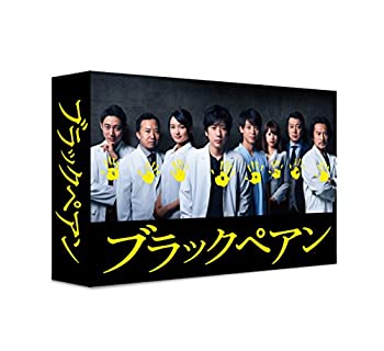 【中古】ブラックペアン Blu-ray BOX