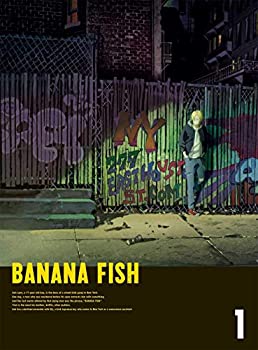 【中古】BANANA FISH DVD BOX 1(完全生産限定版) 第1話～第6話
