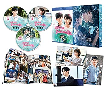 【中古】あなたが眠っている間に Blu-ray SET2(約130分特典映像DVD付)｜ドリエム店