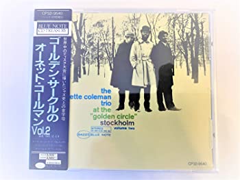【中古】At The Golden Circle Vol.2 [CD]