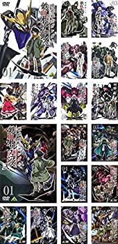 【中古】機動戦士ガンダム 鉄血のオルフェンズ 全9巻 + 弐 全9巻 [レンタル落ち] 全18巻セット [マーケットプレイスDVDセット商品] 27,708円