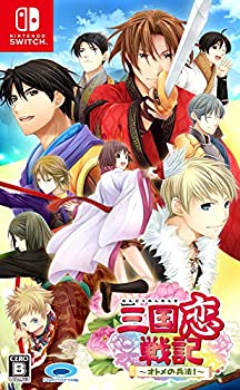 【中古】三国恋戦記~オトメの兵法! ~ - Switch