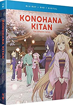【中古】Konohana Kitan Blu-Ray/DVD(このはな綺譚　全12話)
