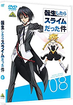 【中古】転生したらスライムだった件 8 [DVD]