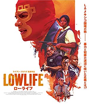 【中古】ローライフ [Blu-ray]｜ドリエム店