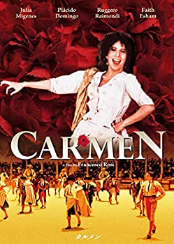 【中古】カルメン [DVD]