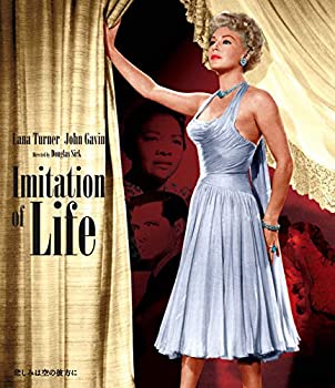 【中古】悲しみは空の彼方に ダグラス・サーク Blu-ray