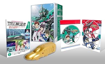 中古】 Hakata Tonkotsu Ramens The Complete Series [Blu-ray]