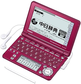 【中古】CASIO Ex-word 陰電子字引き XD-空想科学小説7300RD 赤いこと 音吐相応う 61コンテンツ 中国語青写真 5.3型液晶クイック調色板付き添い人