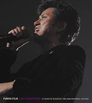 【中古】LAST COUNTDOWN -10 YEARS OF BUDOKAN 1999-2008 MEMORIAL DVD BOX-｜ドリエム店