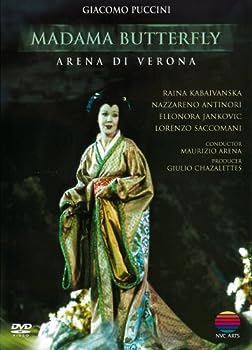 【中古】プッチーニ 歌劇≪蝶々夫人≫全曲 [DVD]｜ドリエム店
