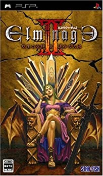 【中古】エルミナージュII ~双生の女神と運命の大地~ - PSP