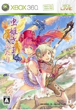 【中古】虫姫さまふたり Ver 1.5 初回限定版 (「アレンジCD」同梱) - Xbox360|ドリエム店