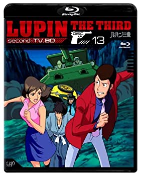 【中古】ルパン三世 second-TV. BD-13 [Blu-ray]