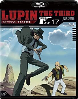 【中古】ルパン三世 second-TV. BD-17 [Blu-ray]