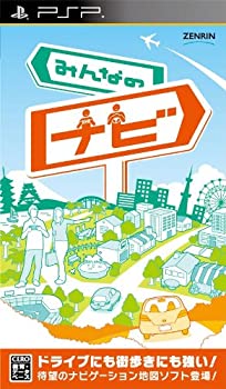 【中古】みんなのナビ - PSP｜ドリエム店