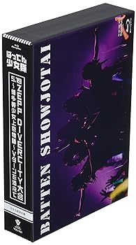 【中古】「5.19 ZEPP DIVERCITY大会～博多美少女上京物語～Vターンを添えて」 (完全限定生産盤) [Blu-ray] ばってん少女隊