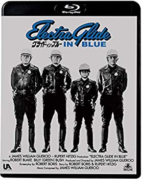 【中古】グライド・イン・ブルー [Blu-ray]｜ドリエム店