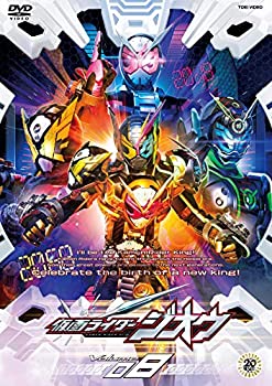 【中古】仮面ライダージオウ VOL.8 [DVD]