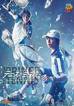 【中古】ミュージカル　テニスの王子様　３ｒｄ　Ｓｅａｓｏｎ　全国大会　青学ｖｓ氷帝（通常版）（Ｂｌｕ?ｒａｙ　Ｄｉｓｃ）