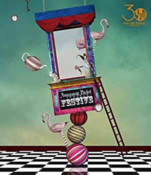【中古】SING LIKE TALKING 30th Anniversary Live Amusement Pocket“FESTIVE”(Blu-ray)|ドリエム店