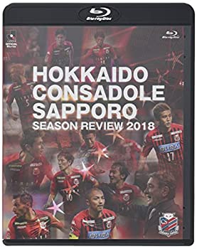 【中古】北海道コンサドーレ札幌シーズンレビュー2018 [Blu-ray]